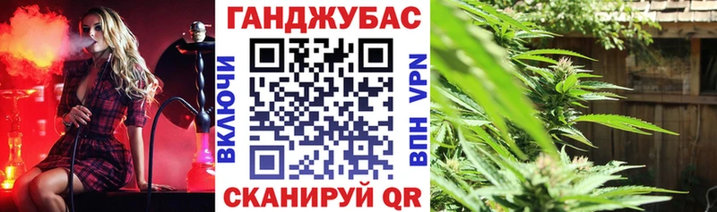 Наркошоп купить Героин  МАРИХУАНА  Галлюциногенные грибы  Мефедрон  Амфетамин  Лсд 25  ГАШ  Суджа