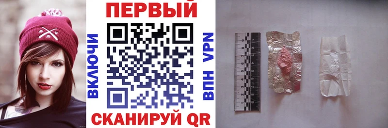 АМФЕТАМИН Premium  Купить закладки  Суджа 