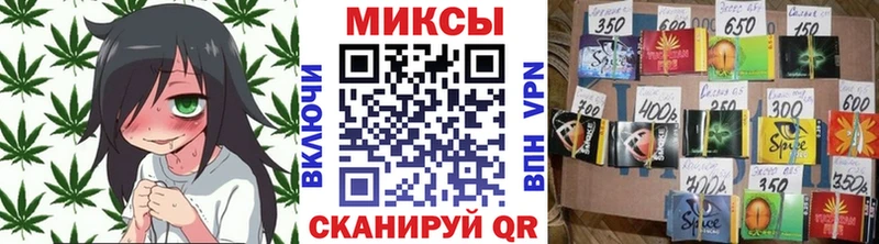 Купить где  Суджа  БУТИРАТ бутандиол 