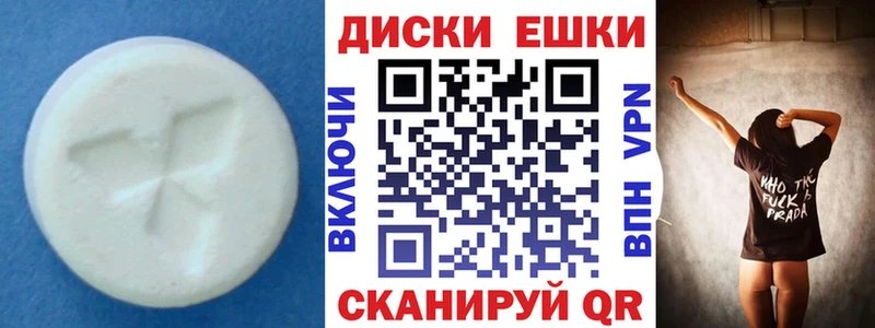 Купить  Суджа  Экстази VHQ 