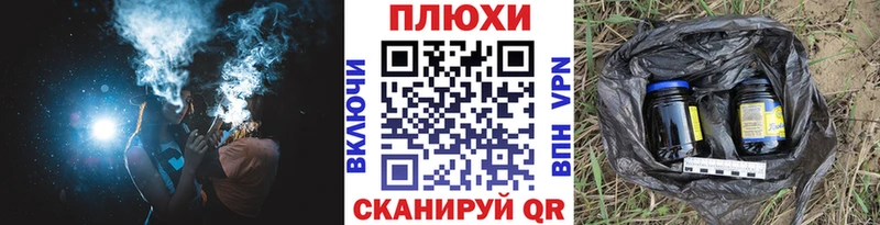 Гашиш ice o lator  Купить где  Суджа 