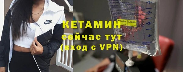 мяу мяу мука Нефтегорск
