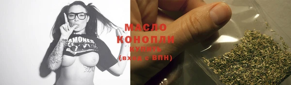 мяу мяу мука Нефтегорск