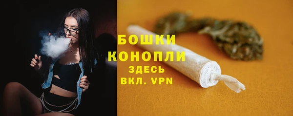 мяу мяу мука Нефтегорск