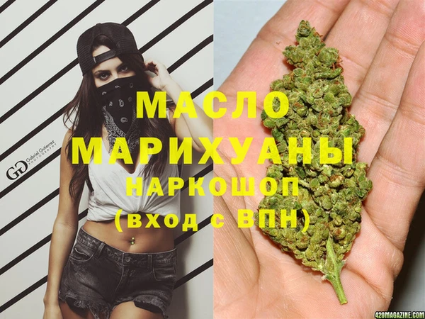 индика Нефтекумск